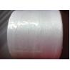 Buy cheap UV Stabilized Tomato Tying Twine For Greenhouse from wholesalers