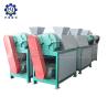 Buy cheap 22kw Oval Fertilizer Roller Press Granulating Machine at Roller Granulator Machine from wholesalers