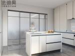 Fadior U-Shaped Modern Stainless Steel Kitchen Cabinet With Arc Doors And Handle