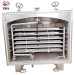 FZG-20 Vacuum Drying Machine Industrial Vacuum Oven Dryer