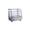 Buy cheap Stainless Steel 90 Centigrade 1100w Food Warmer Display Cabinet from wholesalers