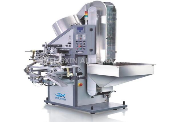 Buy cheap Full Auto Heat Transfer Printing Equipment For Make Up Products Bottles from wholesalers