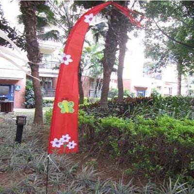 Buy cheap Fall Harvest Garden Flag from wholesalers