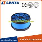 Lantu High Quality Wholesale Truck Air Filter SEV551H/4 Air Filter Replacement