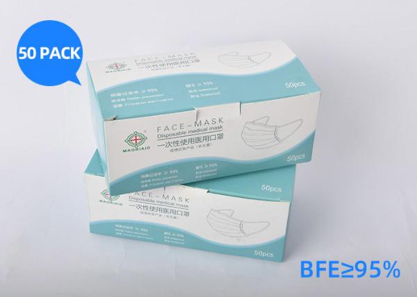 Quality Hypoallergenic Dental Disposable Surgical Face Mask Breathable Environmental Friendly for sale