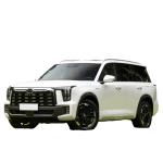 GAC Trumpchi ES9 Chinese Electric SUV PHEV Comprehensive Driving Mileage 1215KM
