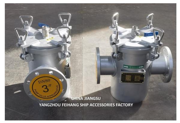 Buy cheap Stainless Steel Seawater Strainers Marine 316L Stainless Steel Seawater Filter Model AS80 CB/T497-2012 from wholesalers