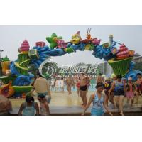 Buy cheap Customized Aqua Park Equipment Arch Door for Park Play Equipment product