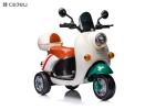 Kids Vespa Scooter, 12V Rechargeable Ride on Motorcycle w/Training Wheels