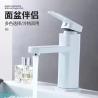 Buy cheap SUS304 Bathroom Mixer Waterfall Sanitary Ware Faucet With Gold Handle from wholesalers