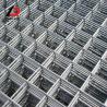 Buy cheap 4mm-12mm 50mm X 50mm 100mm X 100mm 150mm X 150mm A10 A12 Wire Welded Mesh from wholesalers