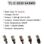 NO ERROR 3030SMD White Amber Car LED Rear Lights