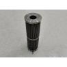 Buy cheap Stainless Steel Mesh Lube Oil Filter Cartridge from wholesalers