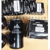 Buy cheap Diesel engine parts for Mitsubishi, fuel filters for Mitsubishi diesel engine ,3256270300,32562-70300 from wholesalers