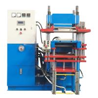 Buy cheap 2RT Rubber Vulcanizing Press product