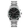 Buy cheap Classic Business Steel Belt Roman Numerals Subdial Watch For Men from wholesalers