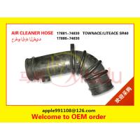 Buy cheap Professional Air Cleaner Tube / Air Intake Pipe For Toyota TOWNACE Car product