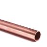 Buy cheap Insulated Copper Pipe Tube 99.99% Cu 0.2mm - 120mm Wall Thickness from wholesalers