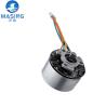 Buy cheap 12v 6000rpm Brushless DC Outrunner Motor 3 Phase High Torque 24V DC Brushless Motor from wholesalers