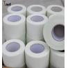 Buy cheap Alkali resistant aging resistant fiberglass mesh self adhesive tape dry wall repair from wholesalers