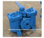 China Double Oil Strainers AS50 & Duplex Oil Strainer AS50 & Double Oil Filter