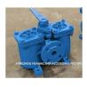 Buy cheap Cast Iron Duplex Strainers-Double Oil Filter-Duplex Oil Filter-Made In China AS16050 CB/T425 from wholesalers