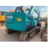 Buy cheap Original Kobelco Used Excavator SK 75 Earth Moving Machine 7 Ton from wholesalers