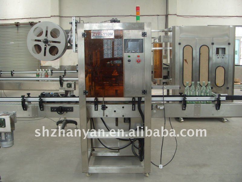 Bottle Shrink Sleeve Labeling Machine Label Remover Machine 220V/380V 1KW