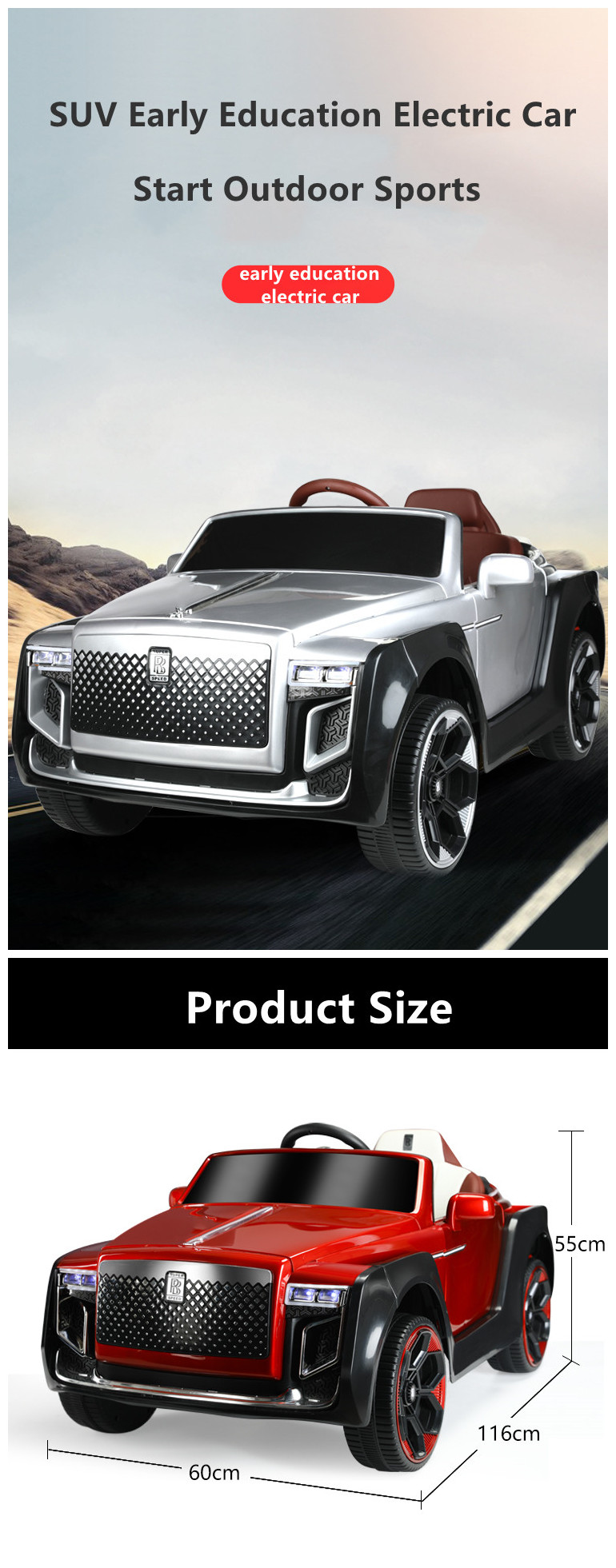 12V7AH*1 Battery Powered Kids Toys 12v ride-on Electric Quad Car for girls