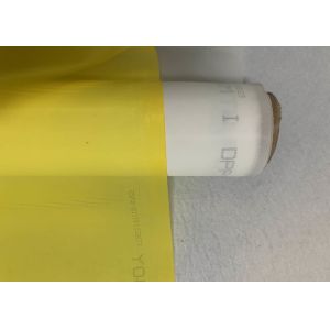 Buy cheap 77t Screen Printing Fabric Mesh For Cd / Dvd Printing from wholesalers
