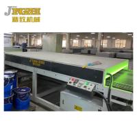 Buy cheap MDF Glass PVC Plywood Hot Air Dryer , Infrared Heater Energy Efficientl CE product