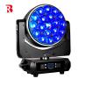 Buy cheap Moving Head Stage Light 4in1 LED For Events And Strobe 50-60HZ from wholesalers