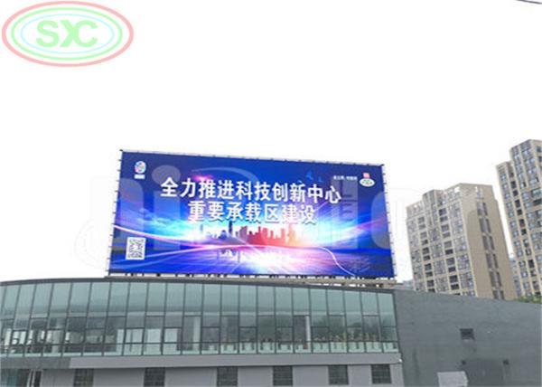 Buy cheap 5500 Nits High Brightness RGB LED Display with 27778 Resolution for B2B from wholesalers