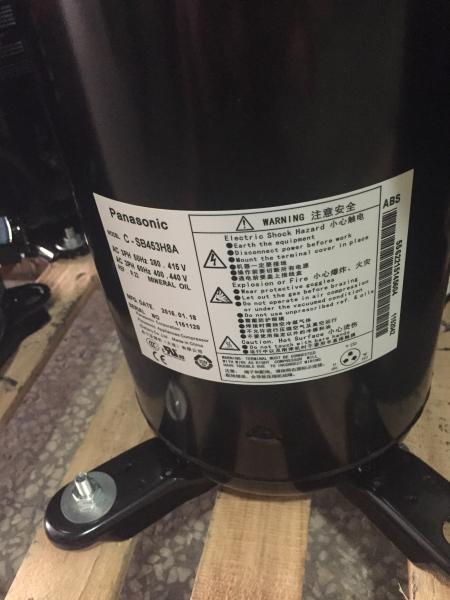 Buy cheap 6HP R22 Refrigeration Scroll Compressor C-SB453H8A , refrigerator compressor from wholesalers