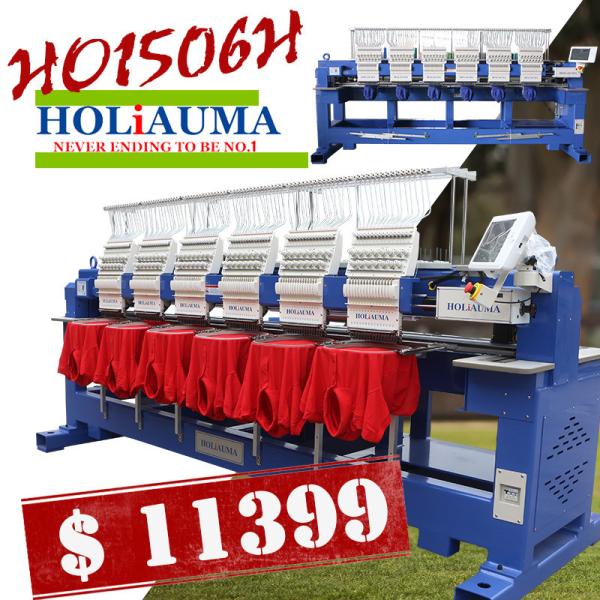 Buy cheap China famous Computer Embroidery Machine HO1506H 6 Heads 15 colors cap t-shirt flat 3d sequin cording embroidery machine from wholesalers
