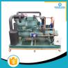 Buy cheap Water Cooled Cold Room Condensing Unit For Refrigeration Industry from wholesalers