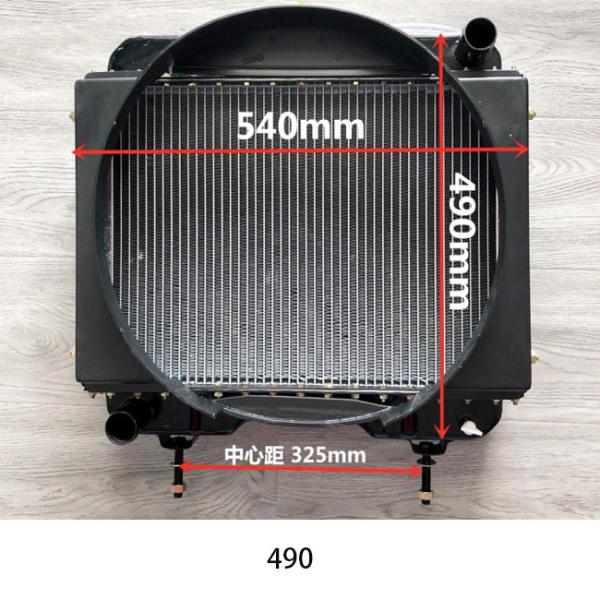 Buy cheap WEICHAI 490 Radiator Set For Wheel Loader from wholesalers