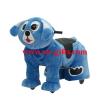Buy cheap Mini animal electric car indoor kids amusement rides for sale Remote control electric toys from wholesalers