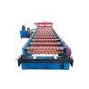 Buy cheap Iron PPGI Steel Making Corrugated Roofing Sheet Forming Machine For 0.3mm Thick from wholesalers
