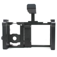 Buy cheap Professional Shooting Camera Lens Attachment , Aluminum Dslr Camera Cage Kit product