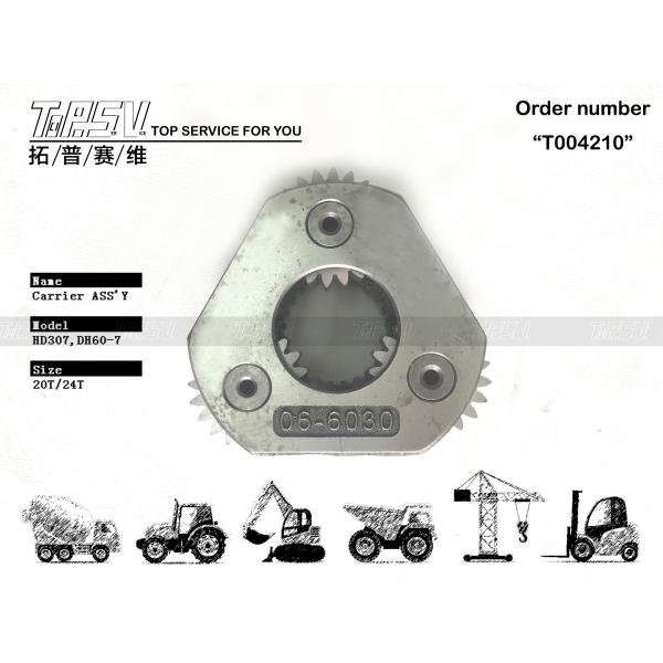 Buy cheap Black Excavator Planetary Gear Carrier XKBR-00045 For Gear Meshing R80-7 from wholesalers