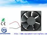 Buy cheap Waterproof 7 Blade Computer Case Cooling Fans 120mm 24V / 48V With Lead Wire from wholesalers