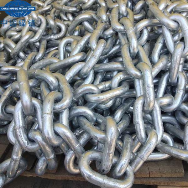 Buy cheap Studless Galvanized Anchor Chain--China Shipping Anchor Chain from wholesalers
