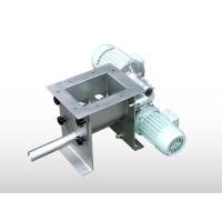 Buy cheap 100Kg/H Industrial Powder Dispenser Machine PMS-100 Powder Metering product