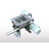 Buy cheap 100Kg/H Industrial Powder Dispenser Machine PMS-100 Powder Metering from wholesalers