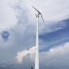 Buy cheap 220V 80kw Wind Turbine Generator IP54 Most Efficient Wind Generator from wholesalers
