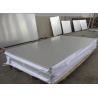 Buy cheap Anti Rust 5052 Aluminum Sheet , 5083 Aluminum Sheet Thickness 0.15mm-600mm from wholesalers