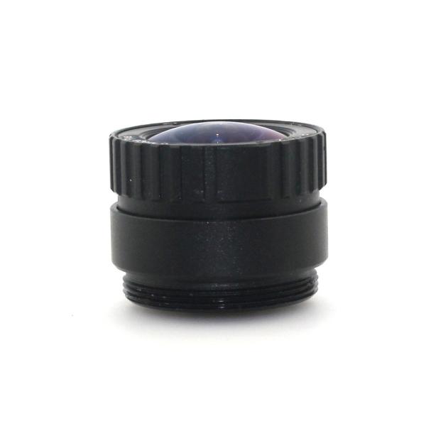 Buy cheap 1/2.5 CS Mount Lenses from wholesalers