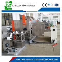 Buy cheap Single Core Screw PTFE Cable Machine Fully Automatic Electric Driven product