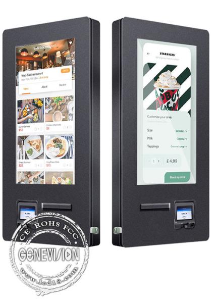 Outdoor Wall Mount Self Service Kiosk Contactless Payment With QR Scanner
